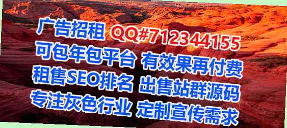 永康生子智能装备事务所